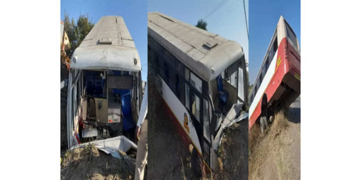 महाराष्ट्र : लातूर में रोडवेज बस पलटने से 30 यात्री घायल